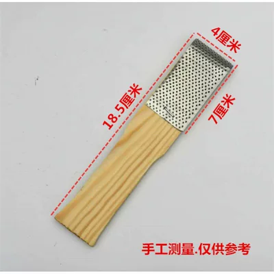 Bicycle inner tube: Repair kit - a-flat-file