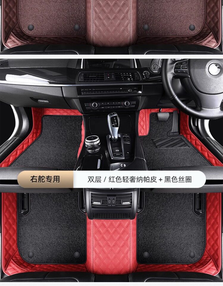 Hong Kong, Macau, and overseas versions of car floor mats, custom-made for specific vehicles, right-hand drive carpet, full coverage right-hand drive mats
