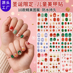 ����羳�¿��}�Q��ҹ�⃺ָͯ���N�f�}���l���փ�ͯ��ͨ�����N