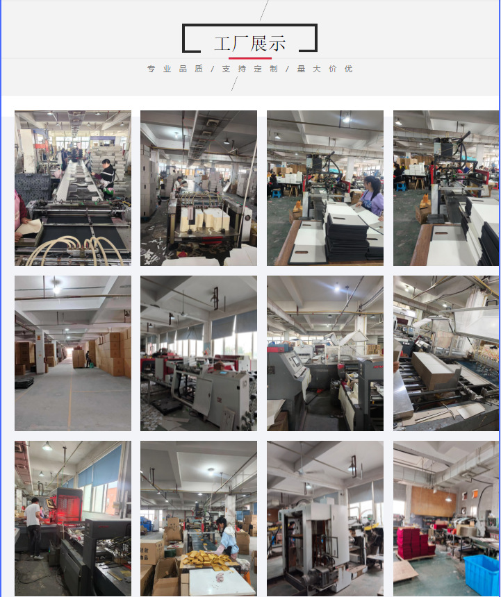 微信图片_20250329083842