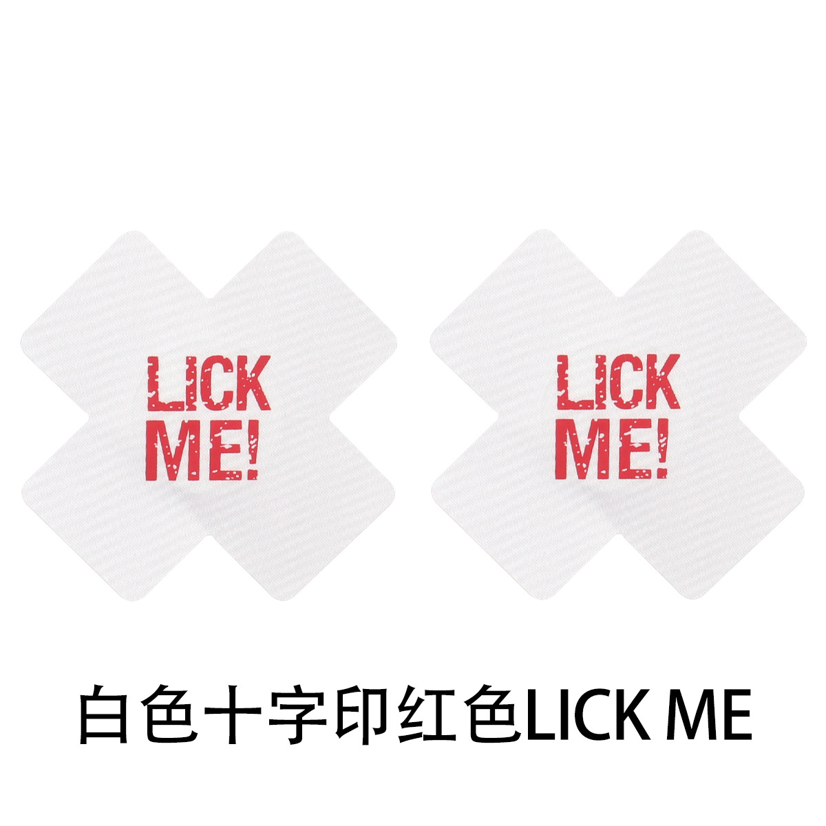 Venta caliente Amazon pegatinas en el pecho transpirable transfronteriza belleza pecho pegatinas desechables impresión Cruz pecho pegatinas luminosas sexy mama