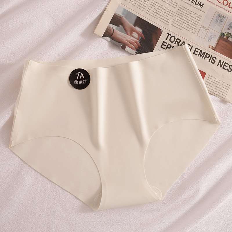 Alta calidad sin costuras de seda de hielo yoga deportes sin clip de cadera sin deformación seda de hielo sin costuras Mediados de cintura cómodos escritos para mujeres