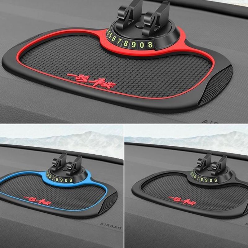 Car Anti-Slip Mat, Car Mobile Phone Holder, Multi-Function Center Console Navigation, Car Parking Number Plate Factory Wholesale