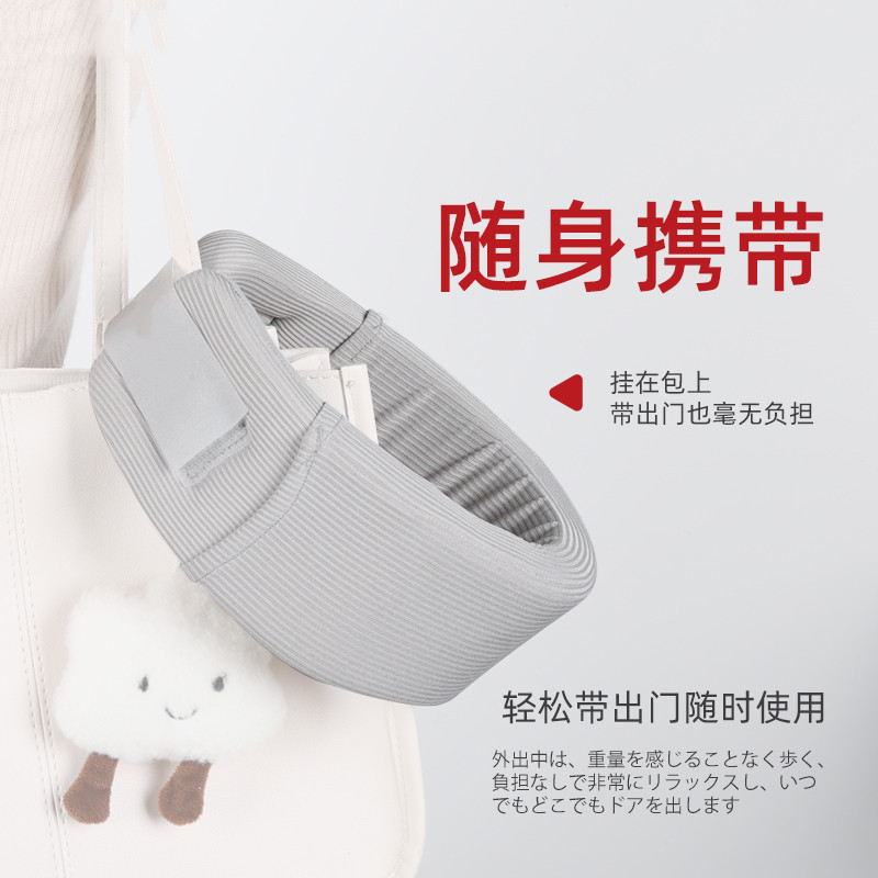 Scarf, protective case for office, with neck protection