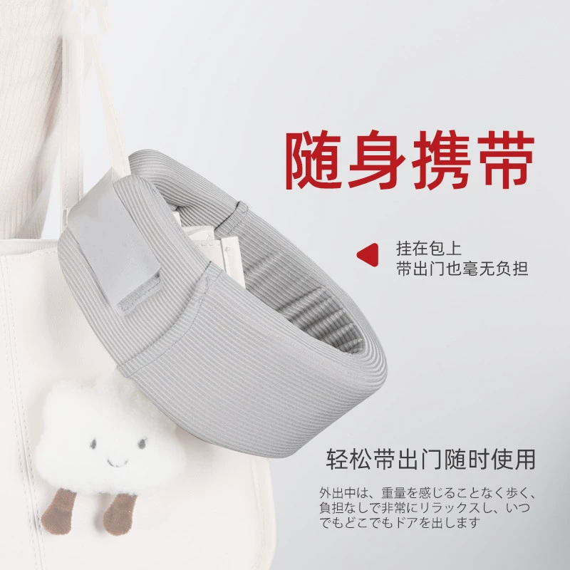 Scarf, protective case for office, with neck protection