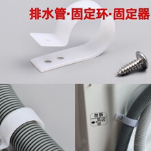 ͨ�� �LͲϴ�C��ˮ�̶ܹ��h �̶��� ϴ�C�ܿ����A��4�ֹܿ���