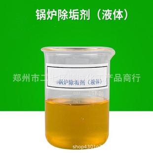 偠t������ˮ�����I��s��̫�����������ˮ���˹�������{��ϴ��