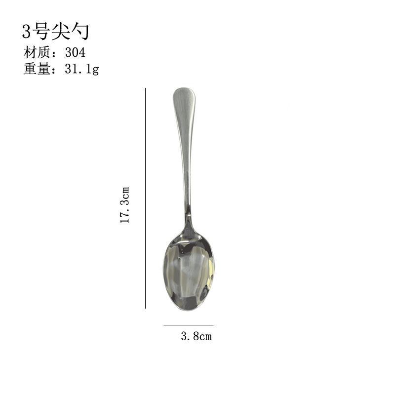 Juego de cubiertos de acero inoxidable serie 1010 para hoteles y restaurantes, cuchillo para carne, tenedor, cuchara, cuchara para postre y cuchara para sopa de estilo occidental. image 9