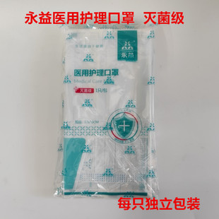 �����t���o�����֜��һ�����t�ßo�������˿���1ֻ�������b �F؛