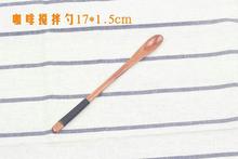 һ�����l�@���L��ľ�|���ӲͲ����p��������ʽ���L�;���ʳƷԭľ