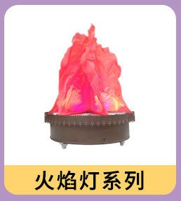 阿里巴巴详情页8