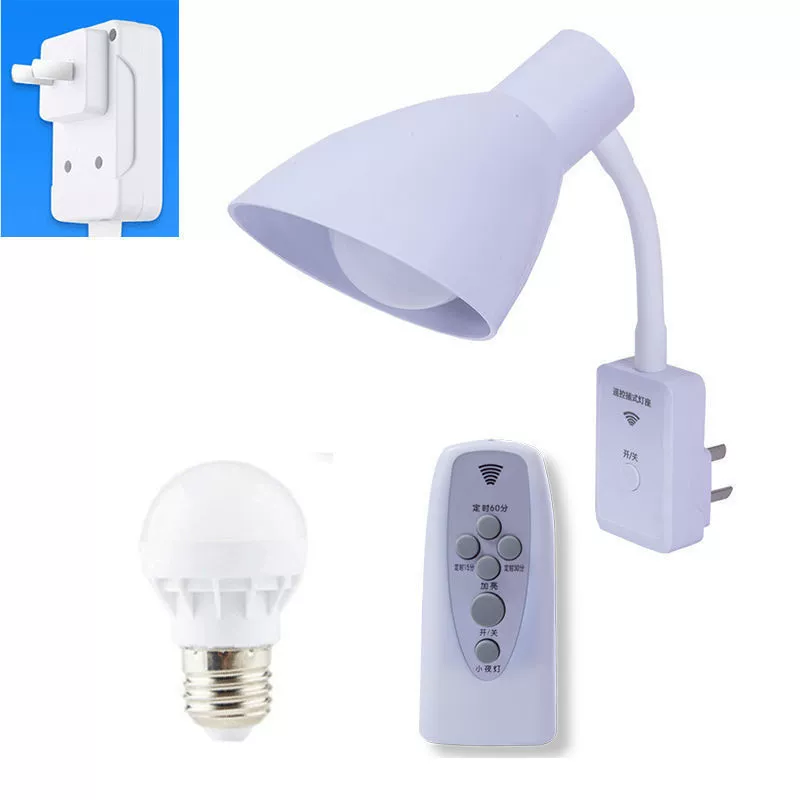 LED energy-saving lights, table lamp for bed, creative night light for breastfeeding, remote control, internet celebrity