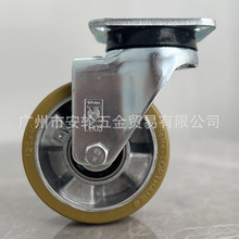 ��WICKE-TOPTHANE�����_݆5��۰����X݆о125mm�f��L݆204204