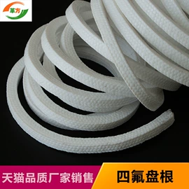 其他橡塑;铜及铜合金材;橡胶密封条