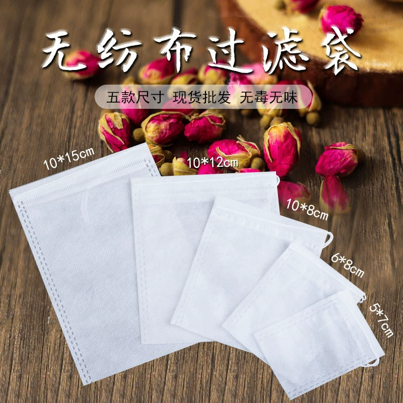 Нетканый пакет-саше, пакет для специй, пустой пакет для автомобильного освежителя воздуха, пустой пакет для ароматизации гардероба, пакет-саше для упаковки специй