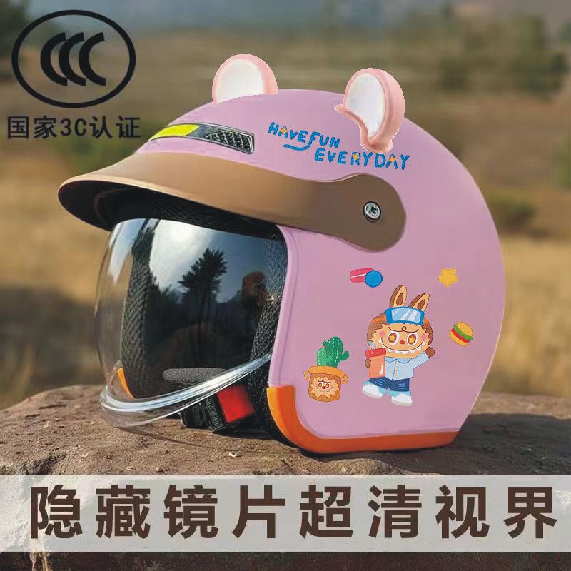 Motosiklet kaskı (dəbilqə), Universal Vehicle Helmet Winter Men's - 888-half-helmet-pink-with-stickers-pink-bear-ears