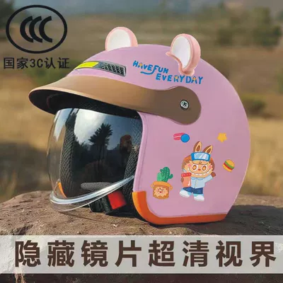 Motosiklet kaskı (dəbilqə), Standard Electric Vehicle Helmet Winter - 888-half-helmet-pink-free-lab-stickers-pink-bear-ears