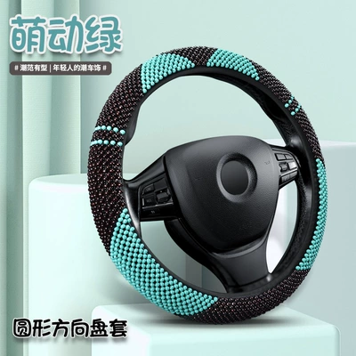 Explosive wholesale wooden beads car Steering wheel cover - sprouting-green-round-shape-38cm