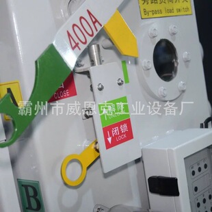 ������I��·�_�P�����·�z����ʽ�_�P12KV��·ؓ���_�P���x�_�P