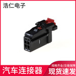 6098-8435住友/SUMITOMO接插件适用AI无人机等汽车防水连接器