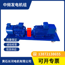 �L�ڹ���60KVA 150KVA���l�l늙C�M ���l�͉��C�����l�l늙C�M