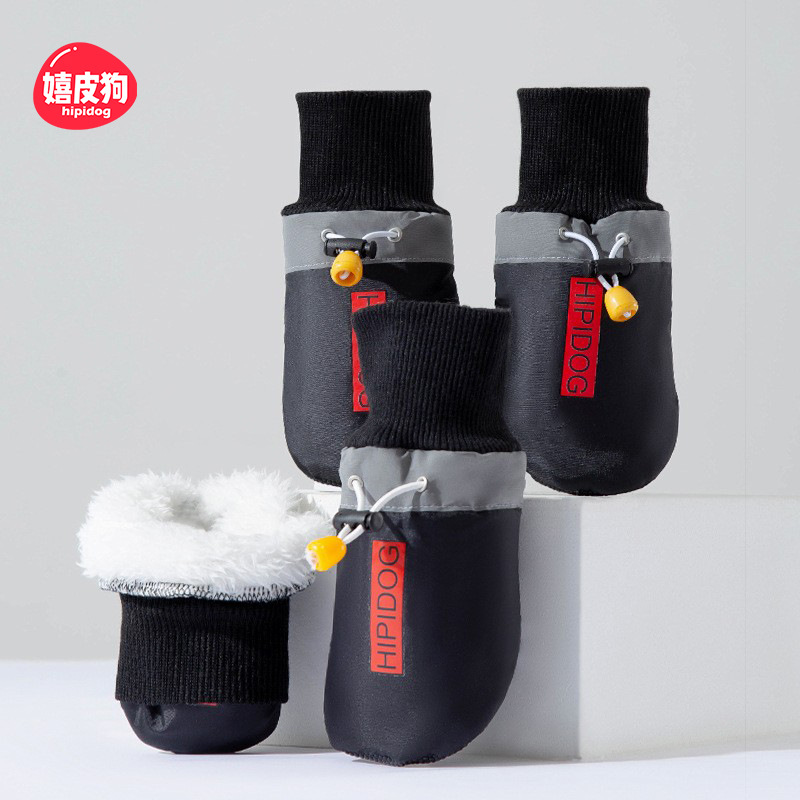 Otoño y invierno para perros ingleses impresión dorada zapatos para perros grandes y gruesos zapatos para perros de tamaño medio y grande zapatos de suela suave para mascotas