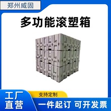 ����������е�L�ܰ��b���w��Ӗ���䰲ȫ���o�������\ݔ�����U��