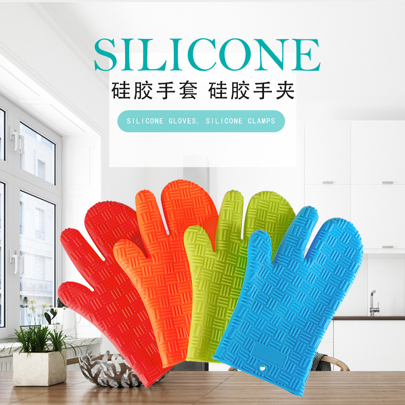 三字纹三指130克手套详情_01