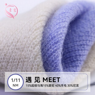 ����1/15NM15�R��15���40��ë30��������R��ë������ë��7�