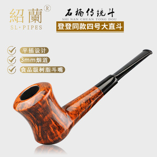 �ǵ�ͬ����̖��ֱ��3mm����ƽ���OӋ��֬���� �B�m�S�ҬF؛�����l