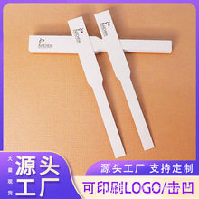 香水试香纸定制 精油调香测试纸试香卡片吸水纸可印logo批发100片