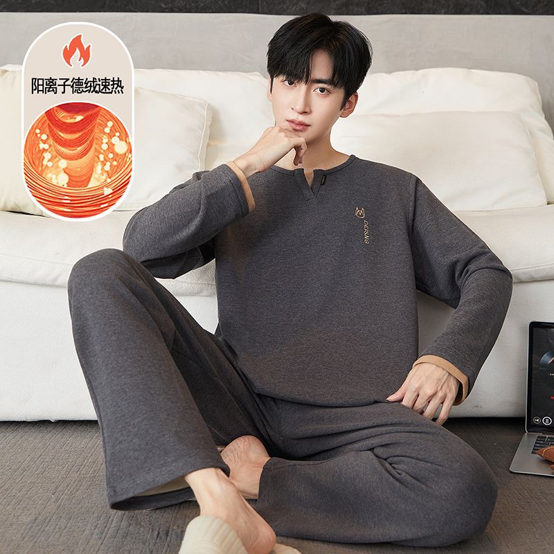 Autumn and Winter Men's Thermal Intimates Set Men's Silk Wool Fleece-Lined Thickeneded Youth Home Wear Pajamas