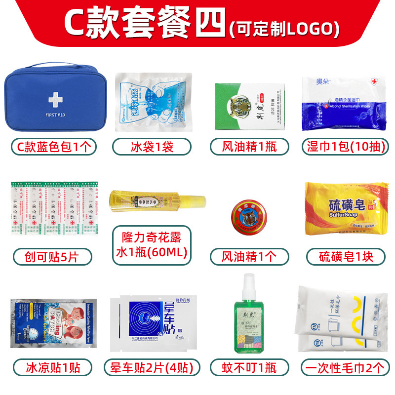微信图片_20260505100028_180_75