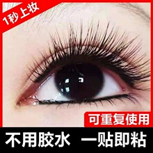 3D��ճʽ�۽�ë���zˮ�ٽ�ëж�y�o����3���p���ϊy���؏�ʹ��