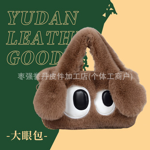 ���������ȇ}����С��ëë���S�ҿɐ���Ů����б����ɷ��֙C