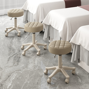 Bar Chair Lift Pulley Round Stool Home Backrest Swivel Chair Makeup Dressing Beauty Stool Manicure and Hairdressing King