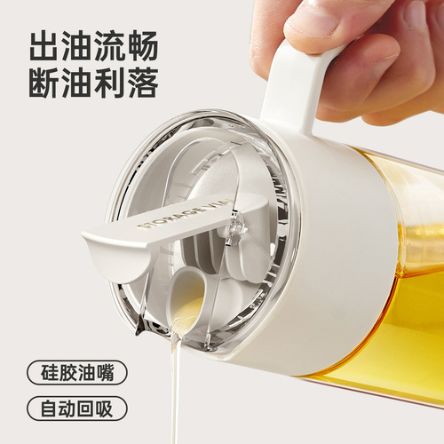 Glass oil pot leak-proof oil tank does not hang oil automatic opening and closing kitchen household soy sauce vinegar seasoning bottle large capacity