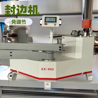 高速异形橱柜木门板式家具全自动封边机不规则扇形圆角板材封修机