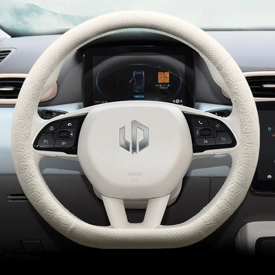 Cover for All Seasons, Steering wheel cover - leapmo-d-type-off-white-ultra-thin-full-flip-plush-model-leapmo-c16-universal