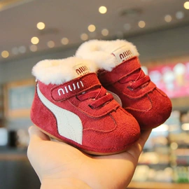 家居棉鞋;运动休闲棉袜;儿童袜