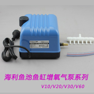 ����HAILEA Vϵ��  �����~������Ñ����ô����B�~�¿��o��