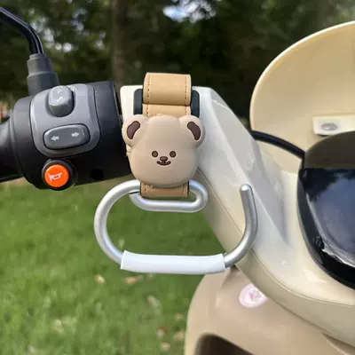 load-bearing hook artifact donkey: Other Electric Vehicle Accessories - khaki-little-brown-bearextended-length-35cm