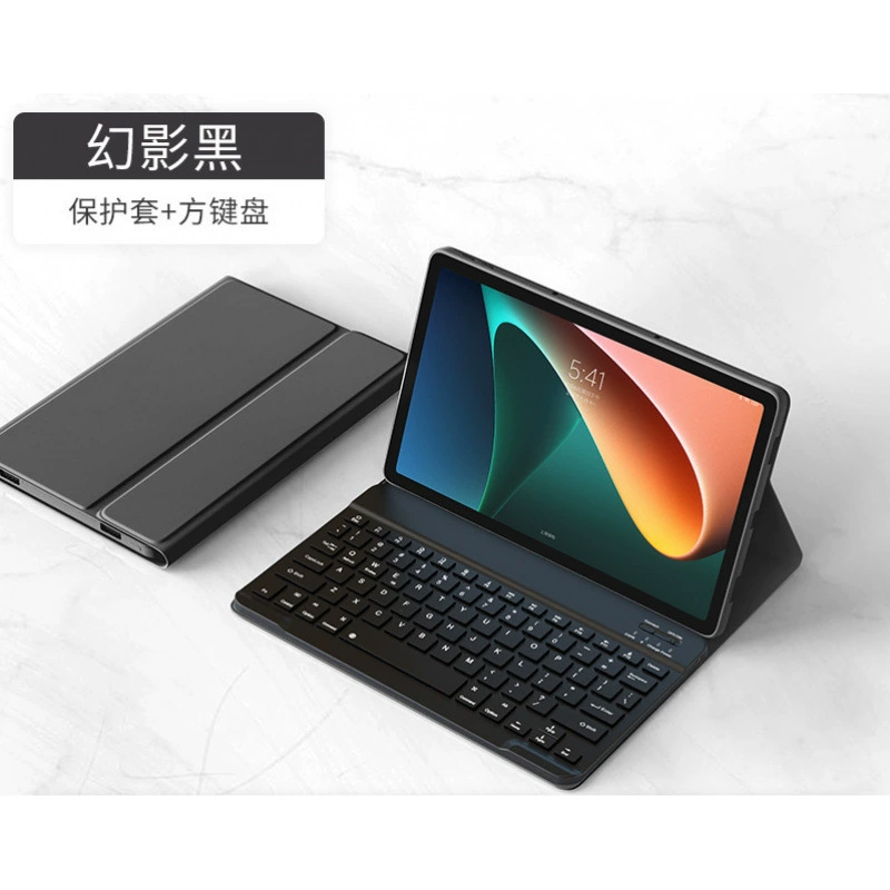 Чехол-клавиатура Bluetooth для RedmiPad SE11, кожаный чехол с клавиатурой для Xiaomi 6/7 Pro, круглая кнопка, для Redmi Pad2 2025
