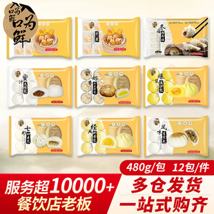 ��ڞ��r�������ɳ���r���Ŵ���u������������S��ɳ���������l