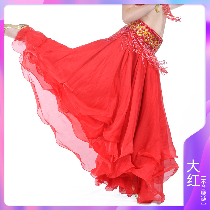Rouge vif / Taille libre (tissu 100D ordinaire)