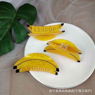 韩式醋酸水果大号抓夹后脑勺盘发夹香蕉发爪葫芦桃子梨子发饰批发-阿里巴巴