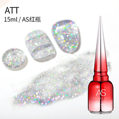 爆閃鐳射萬花筒指甲油膠2022年新款網紅百搭七彩碎鑽膠美甲15ml