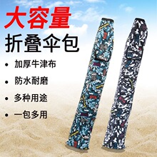 �¿���~����O�߰���ˮ���ð��p���͸Ͱ�һ�w�~�Ͱ��U���ռ{����