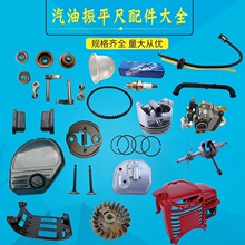 ������ƽ��������͙C���S˦�K�B�ӱP�����ƽ�����C�p��Cе���