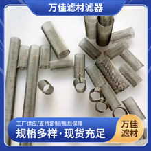 304���P䓞VͲ �A���Λ_���^�VͲ���ٰ�߅�����WͰ ��@�^�V�WͲ